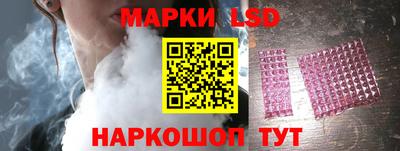 мефедрон мука Сланцы